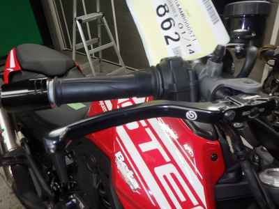 Ducati Monster 937 2021