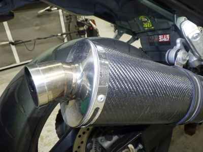 Suzuki Bandit 1250F 2011