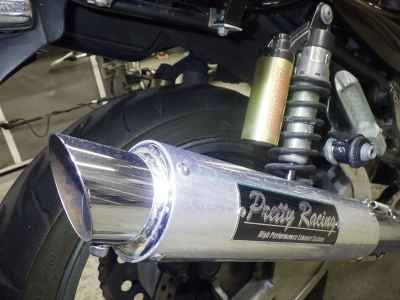 Kawasaki Balius ZR250