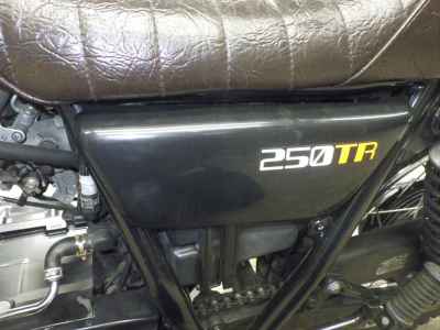 Kawasaki 250TR