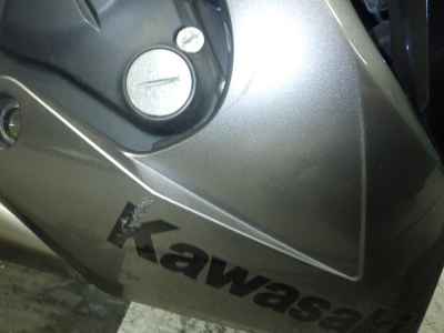 Kawasaki Ninja 400 2017