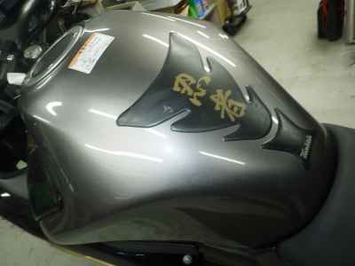 Kawasaki Ninja 400 2017