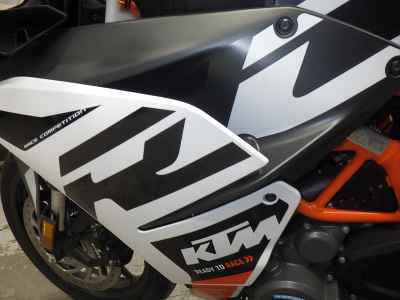KTM RC 390 2022