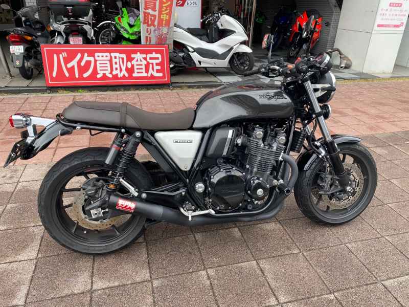 Honda CB1100RS 2018