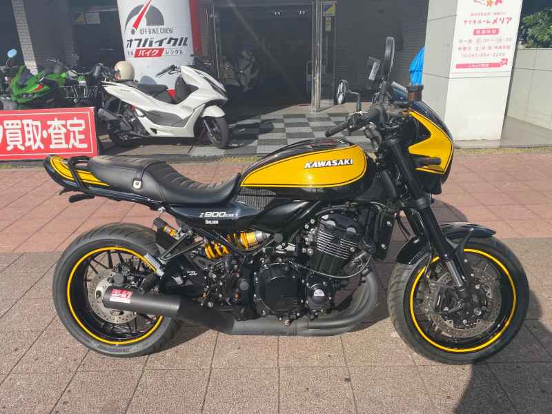 Kawasaki Z900RS 2020