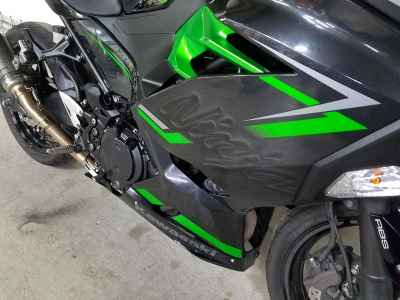 Kawasaki Ninja 400 2022