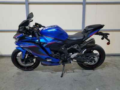 Kawasaki Ninja ZX-4R SE 2023