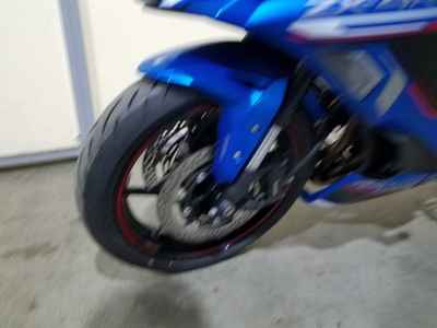 Kawasaki Ninja ZX-4R SE 2023