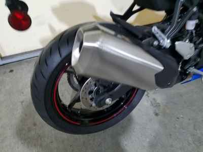 Kawasaki Ninja ZX-4R SE 2023