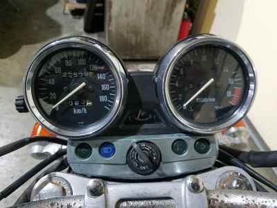 Kawasaki Balius ZR250