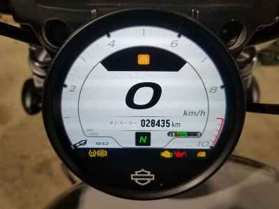 Harley-Davidson RH975 2024