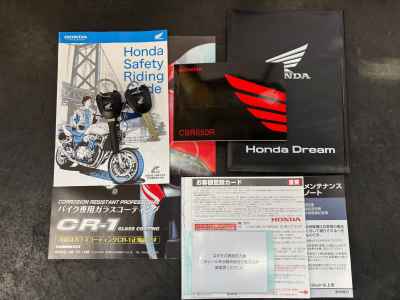 Honda CBR650R 2021