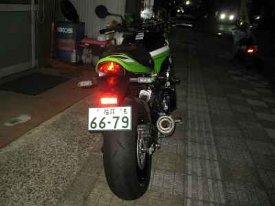 Kawasaki Z900RS Cafe 2020