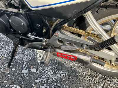 Yamaha RZ250