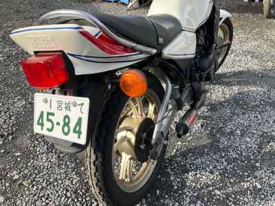 Yamaha RZ250