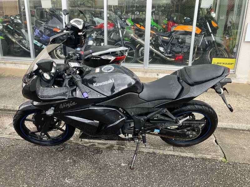 Kawasaki Ninja 250R
