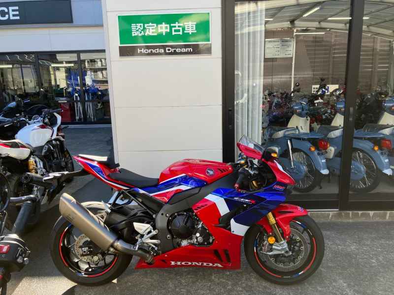 Honda CBR1000RR-R FB SP 2020