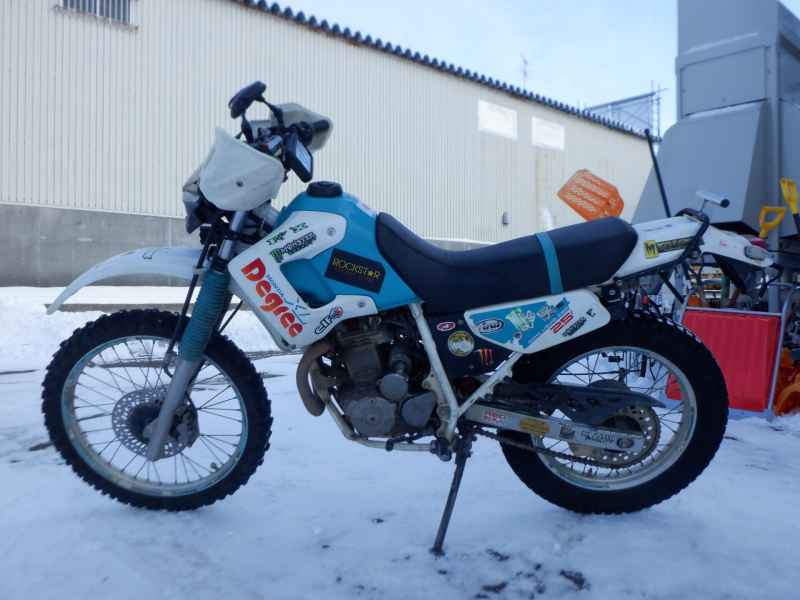 Honda XL250 Degree