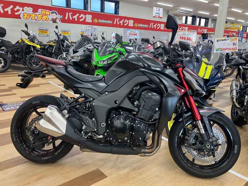 Kawasaki Z1000 2016