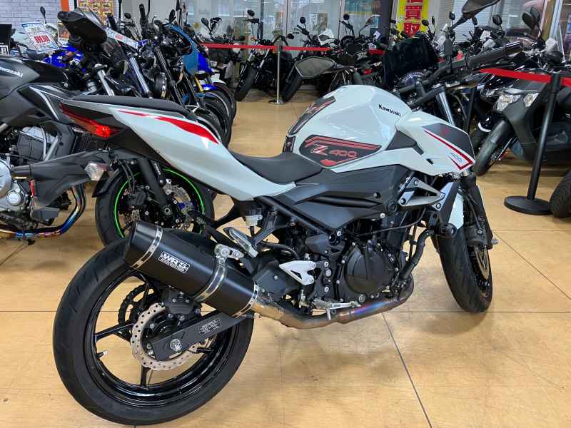 Kawasaki Z400 2022