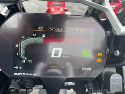 BMW R1250GS Adventure 2021