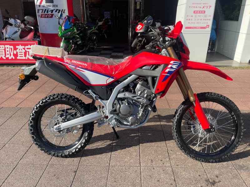 Honda CRF250L
