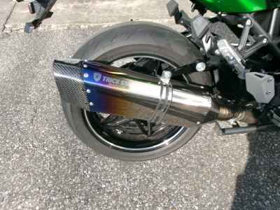 Kawasaki Ninja H2 SX 2023