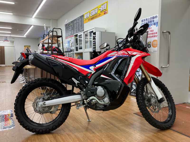 Honda CRF250L Rally 2019