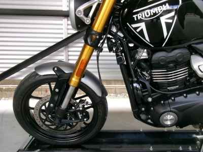 Triumph Speed 400 2024