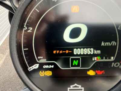 Harley-Davidson RH975 2023