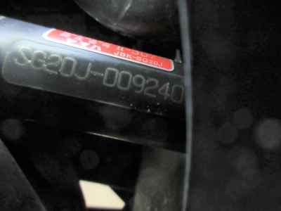 Yamaha Majesty 250 2007