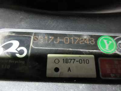 Yamaha Maxam 250 2007