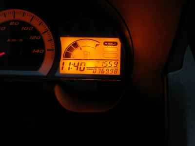 Yamaha Majesty 250 2007