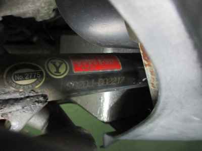 Yamaha Majesty 250 2007