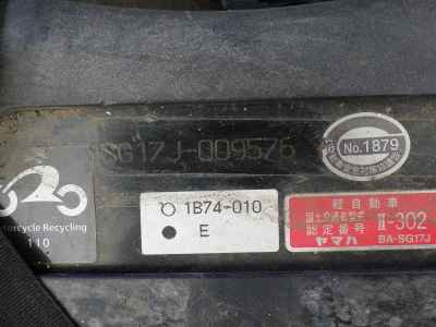 Yamaha Maxam 250 2006