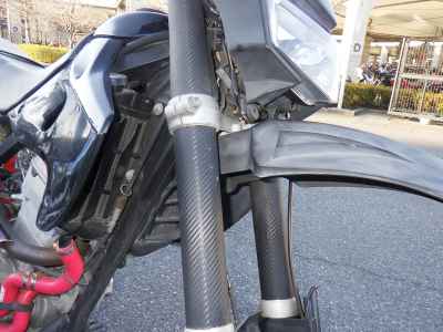 Kawasaki D-Tracker 250 X