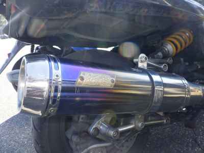 Yamaha Majesty 250 2007