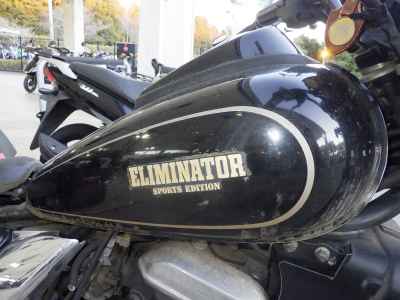 Kawasaki Eliminator 250V Trike