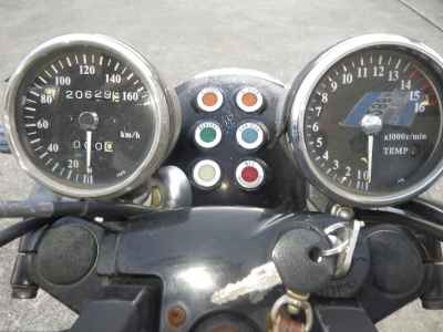 Kawasaki Eliminator 250V Trike