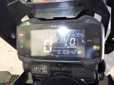 Suzuki V-Strom 250
