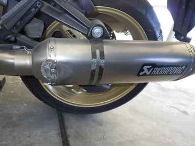 Yamaha FJR1300 S 2023