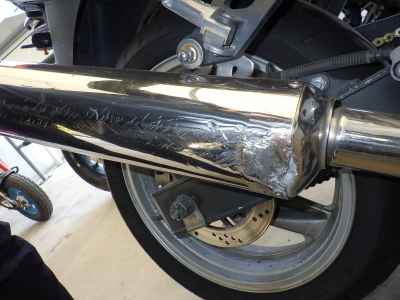 Kawasaki ZZR400 2006