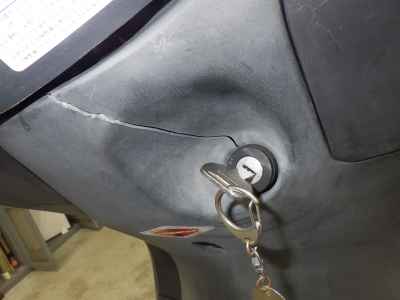 Honda Foresight EX 2005