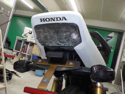 Honda CB400 Super Boldor 2016