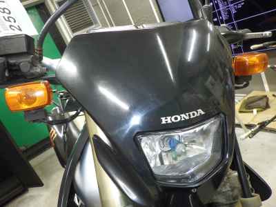 Honda XR250 2006
