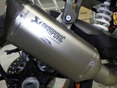 KTM 1290 Super Duke R 2016