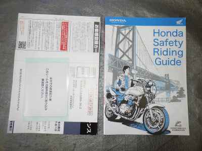 Honda Rebel CMX250 2020