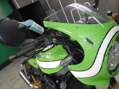 Kawasaki Z900RS 2019