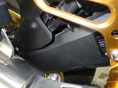 Kawasaki Z900RS 2019