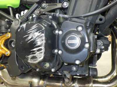 Kawasaki Z900RS 2019